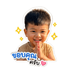 Nirinn_20260504162405
