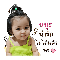 eyevy_20260504182251
