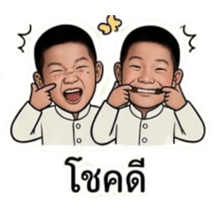 Kookkik7789_20260504162652