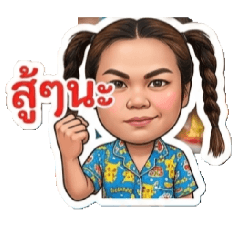peepa_20260504162827