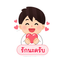 pepper_20260504162708