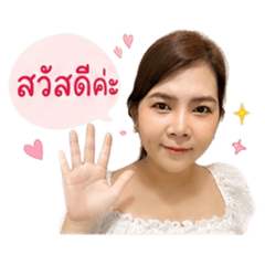 NoonTanya_20260504162822