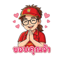 Mata Moodeng_20260504162840
