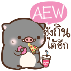 AEW pig pig lovely e