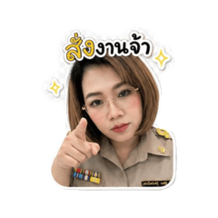 Kathi_20260504162839