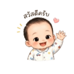 Kru Sah_20260504163227