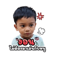 Edkung_20260504163139
