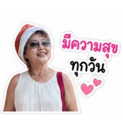 Teeranet_20260504163023