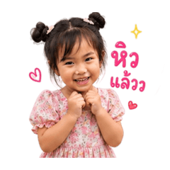 Ratchanok B_20260504162602