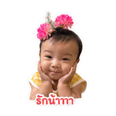 BLINK_20260504163136