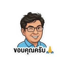 Somwung 1_20260504163347