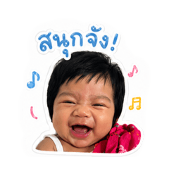 ANYARIN bumrungkho