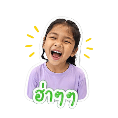 juthathip_20260504163521