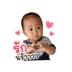 niling55