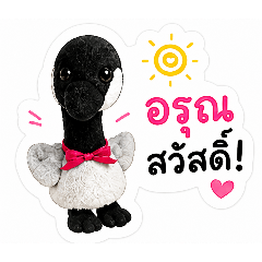 Nanny sticker_20260504163417