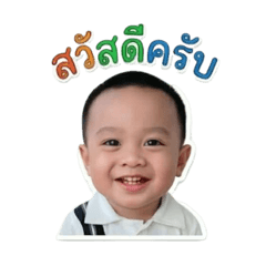 Prapai_20260504163627