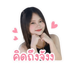 Nam official_20260504163738