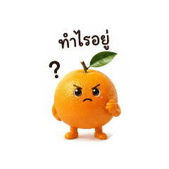 siwanart_20260504155714