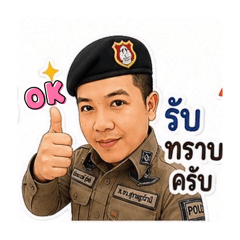 Aet_20260504163618