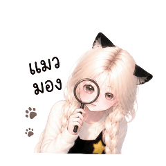 minion_20260504163919