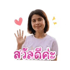 nupen_20260504163941