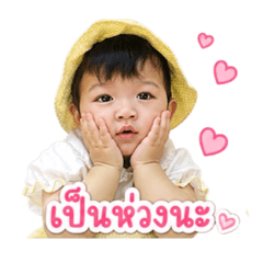 Wansuk_20260504164239