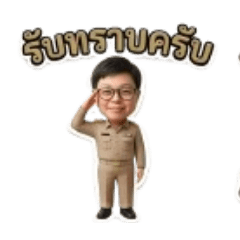 st.monster_20260504163654
