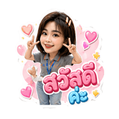 Lucky My Love_20260504163757