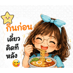 Kitty_20260504163637