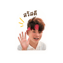 Sarawut_20260504164422