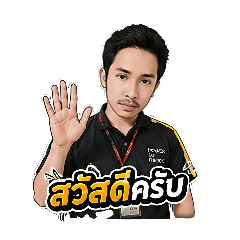 Kanatorn_20260504164443