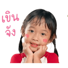 Mint Mom Preawa_20260504164615