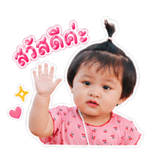 TheAof_20260504164648