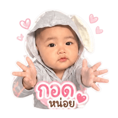 Preamm_20260504164851