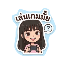 tong wanya_20260504165024
