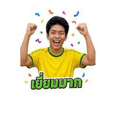 Mudmuk_20260504164850