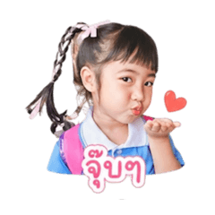 NongLia_20260504165239