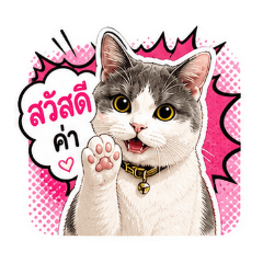 mikiii koko_20260504164843