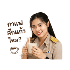 THAM_20260504165204