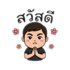 Bever_20260504165412