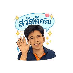 orawan panpanunnang_20260504165347