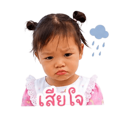 Lly_20260504165516