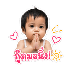 Queen_20260504165411