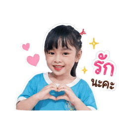 Patcharin_20260504165544