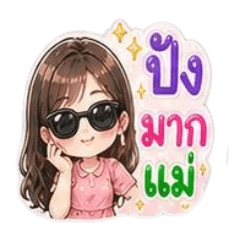 wiwan_20260504164936