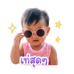 Little  Mood Diary_20260504170045