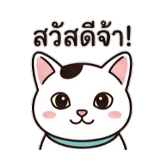 JarxBoonLhong_20260504170006