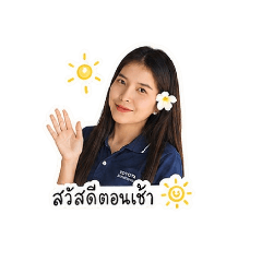 Nigale_20260504165955