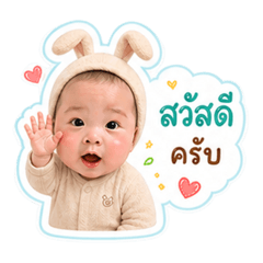 BowNi_20260504170300