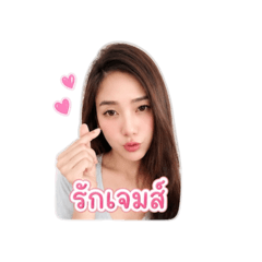 Sirilak_20260504170457